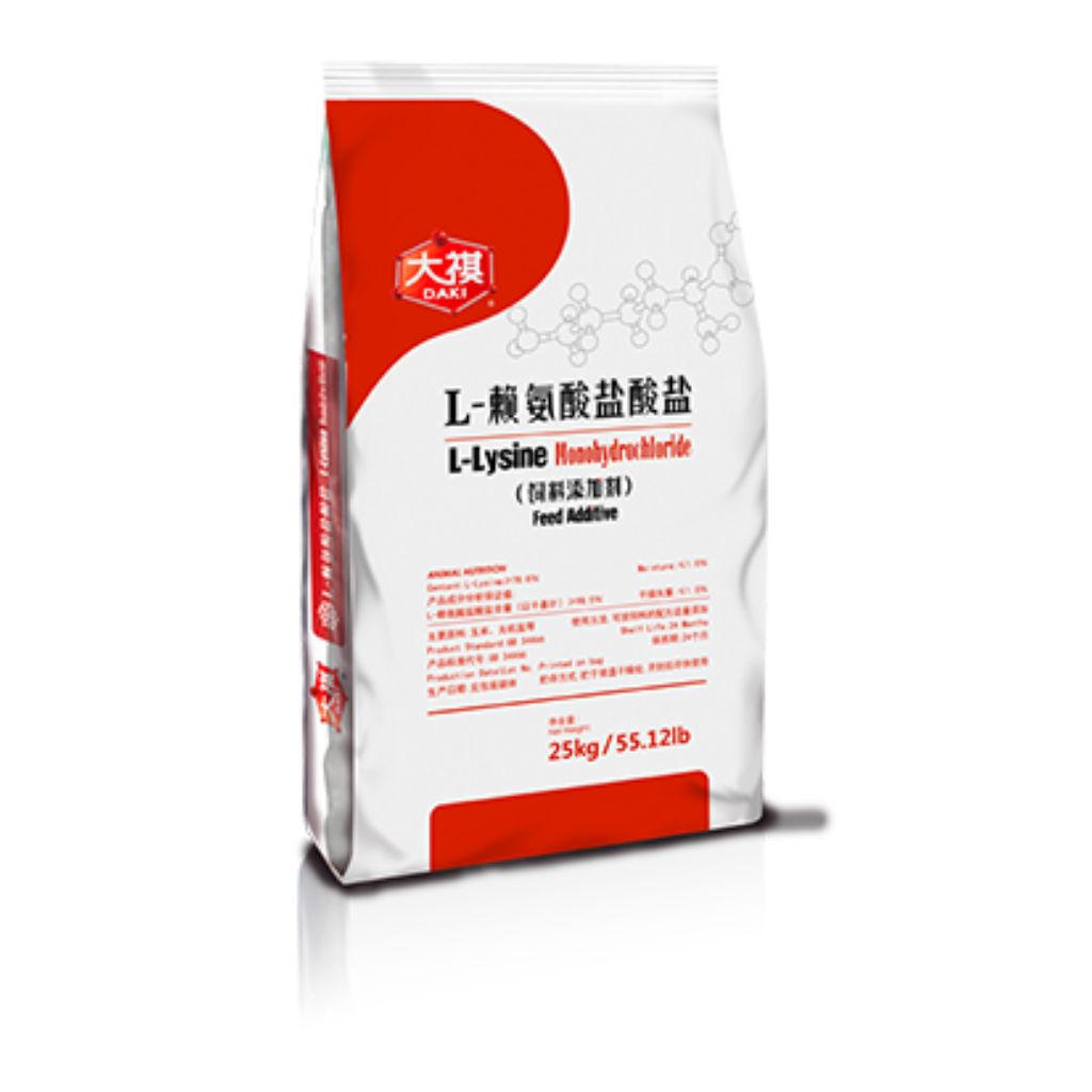 L-Lysine HCl 98.5%