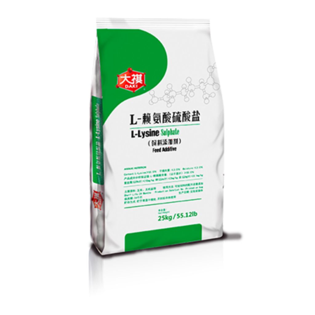 L-Lysine Sulphate 70%