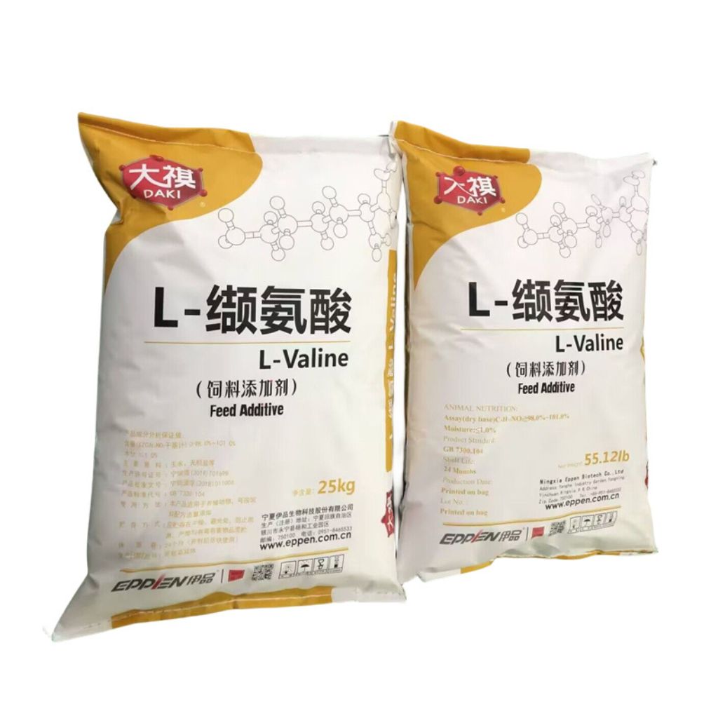 L-Valine 98.5%